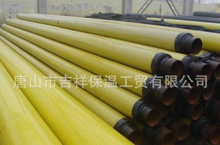 預(yù)制直埋蒸汽保溫管是什么，類型有哪些？